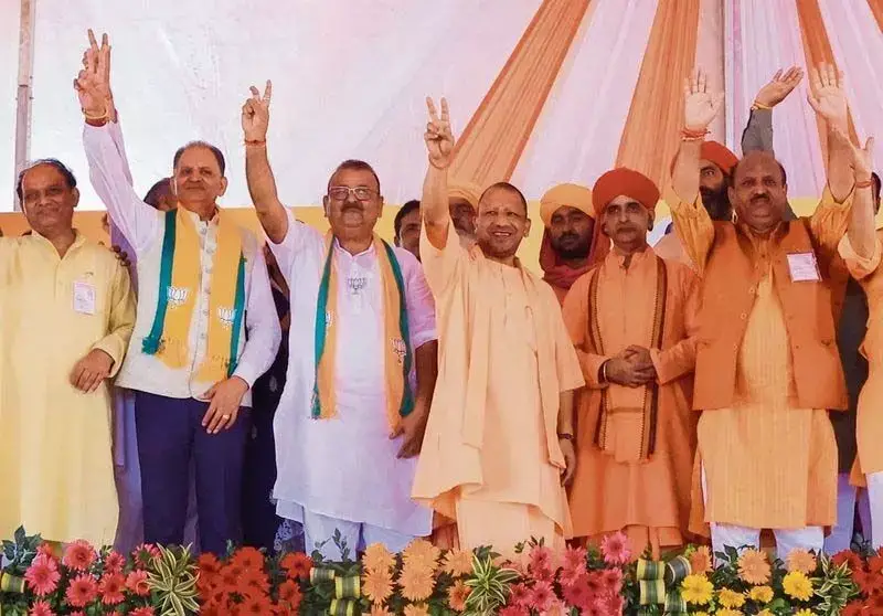 Yogi: चुनाव के बाद पीओके जम्मू-कश्मीर का हिस्सा होगा