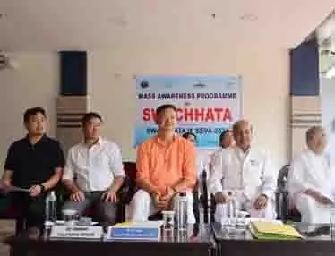 Arunachal : आईएमसी ने ‘स्वच्छता प्रतिज्ञा’ कार्यक्रम आयोजित किया