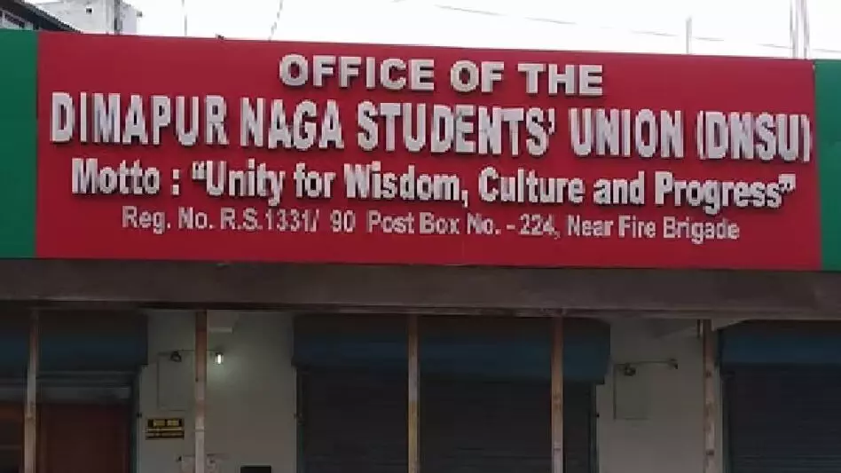 Nagaland : छात्र संघ ने स्वास्थ्य विभाग द्वारा स्कूल कक्षाओं पर अनधिकृत कब्जे की निंदा