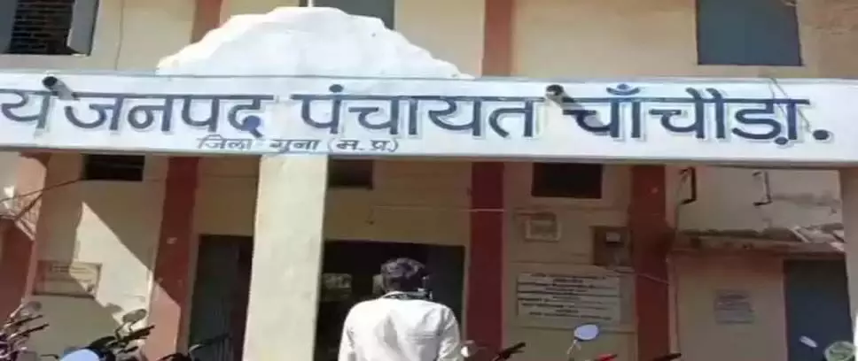 Rajsamand भवन निर्माण कार्य में लापरवाही बरतने पर वीडीओ व सरपंच को नोटिस