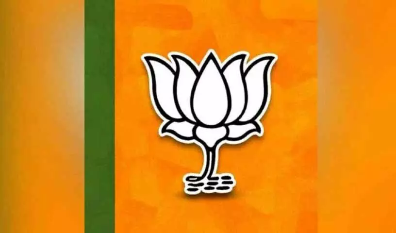 BJP 30 सितंबर को किसानों से किए गए वादे पूरे करने की मांग को लेकर प्रदर्शन करेगी