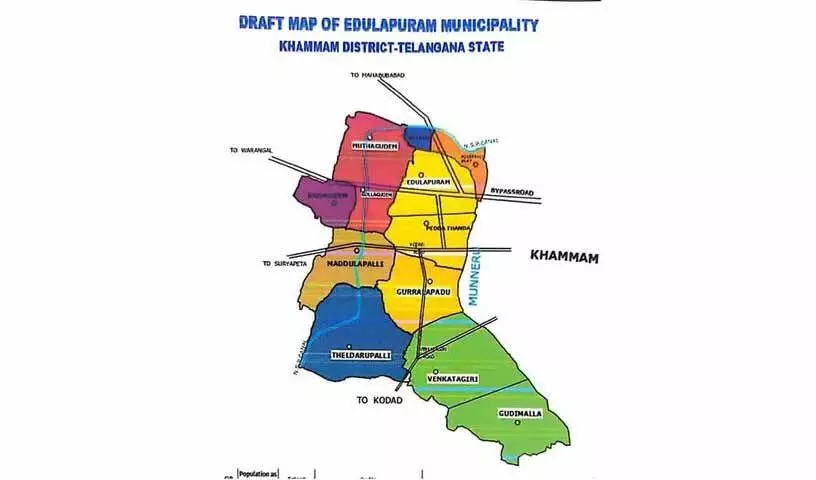 राज्य सरकार Khammam में नई एडुलापुरम नगरपालिका बनाएगी