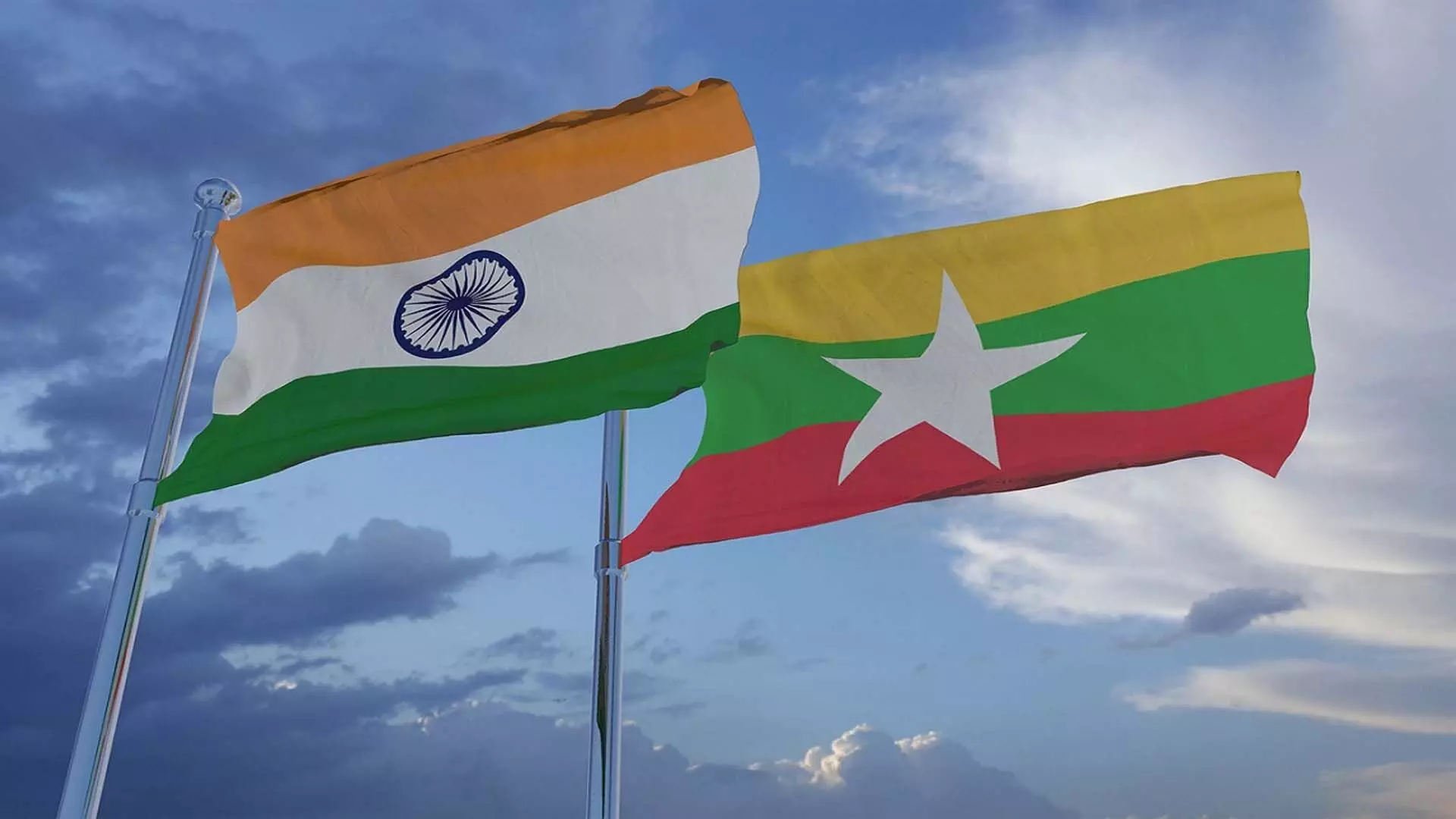 India-Myanmar संयुक्त व्यापार समिति ने सहयोग के संभावित क्षेत्रों पर चर्चा की