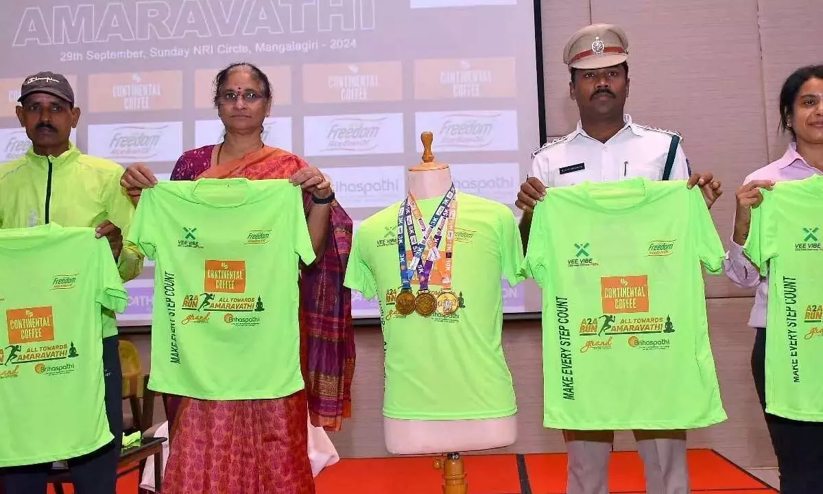 Andhra: विजयवाड़ा में कल 5K, 10K दौड़ का आयोजन किया जाएगा