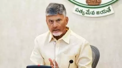 Chandrababu ने स्वर्णांध्र प्रदेश 2047 पहल के लिए जनता से सुझाव आमंत्रित किए