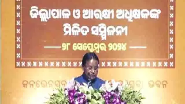 Odisha : महिलाओं द्वारा दर्ज की गई शिकायतें सर्वोच्च प्राथमिकता होंगी, मुख्यमंत्री मोहन माझी ने कहा