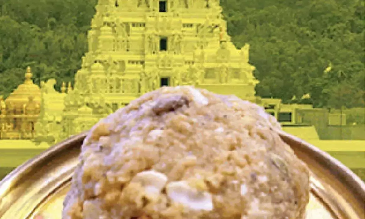 Tirupati लड्डू विवाद की जांच के लिए एसआईटी टीम आज तिरुमला जाएगी