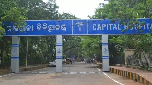 Odisha सरकार की नर्सों की हड़ताल जारी