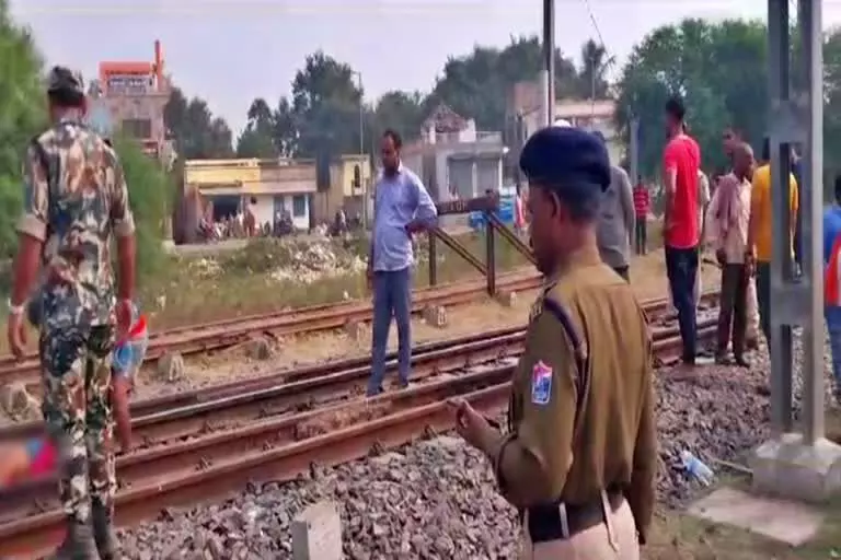 Dhanbad:  ट्रेन से गिरकर भागलपुर के युवक की मौत