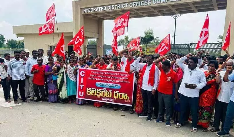 CITU ने ठेका मजदूरों के लिए वेतन बढ़ाने की मांग की