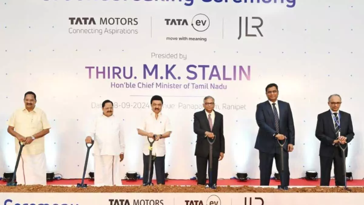 Tata Motors इलेक्ट्रिक वाहन खंड को बढ़ावा देने के लिए तमिलनाडु में कार संयंत्र स्थापित करेगी