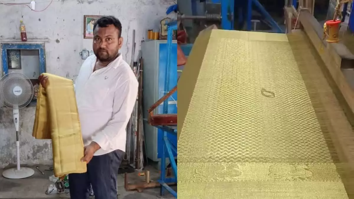 Golden Saree: तेलंगाना बुनकर की शानदार रचना ने सभी को मोहित किया