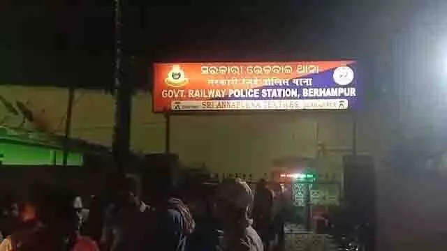 Berhampur : युवकों के एक समूह ने की ‘मो बस’ के ड्राइवर की पिटाई