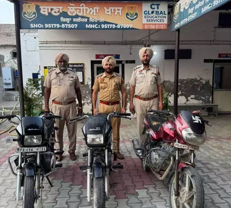 Jalandhar पुलिस ने अंतर जिला लूट गिरोह का पर्दाफाश किया