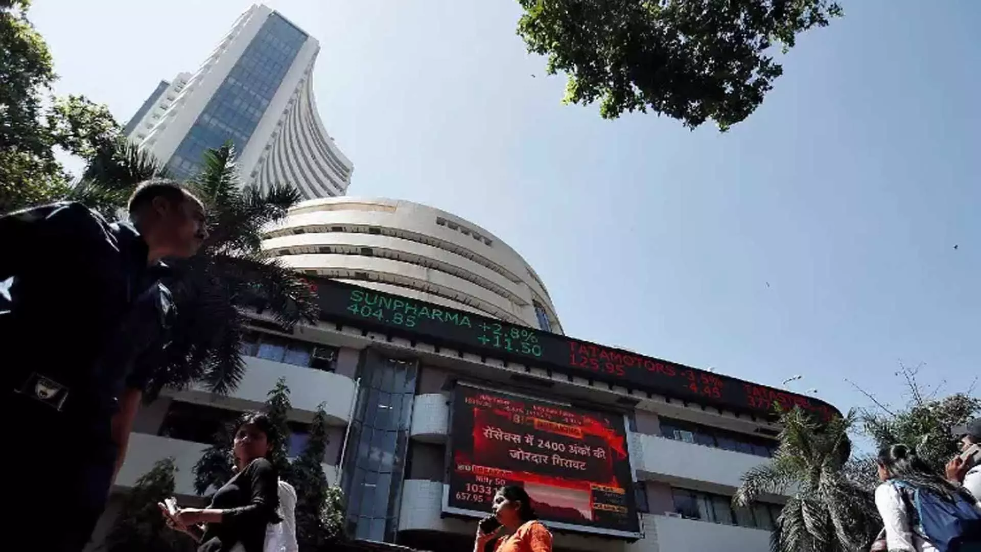 Market Outlook: दूसरी तिमाही के नतीजे