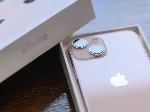 2,497 रुपए में मिलेगा नया iPhone 16, EMI पर 2 साल तक नो ब्याज, जानिए पूरी डिटेल