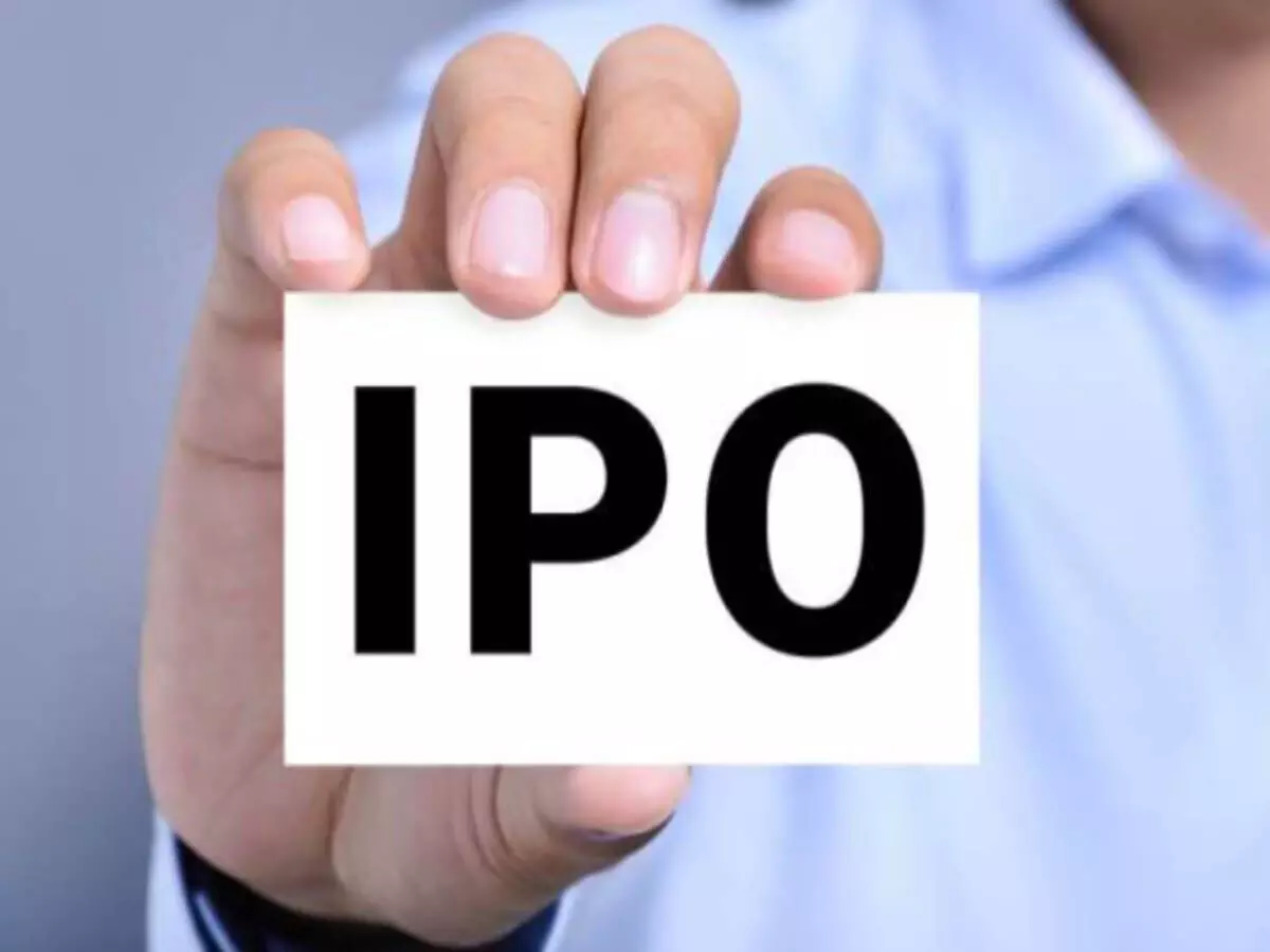 IPO पर दांव लगाने का कल आखिरी मौका