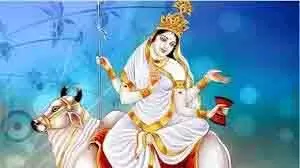 Shardiya Navratri 2024:  प्रथम दिन लगाएं इन खास चीजों का भोग मां शैलपुत्री देंगी सुख-समृद्धि