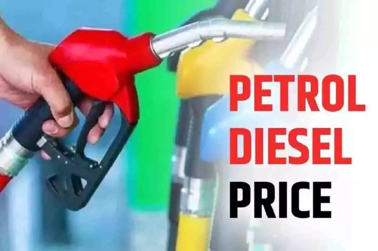 Petrol-diesel price : भुवनेश्वर में आज पेट्रोल-डीजल की कीमतें स्थिर रहीं