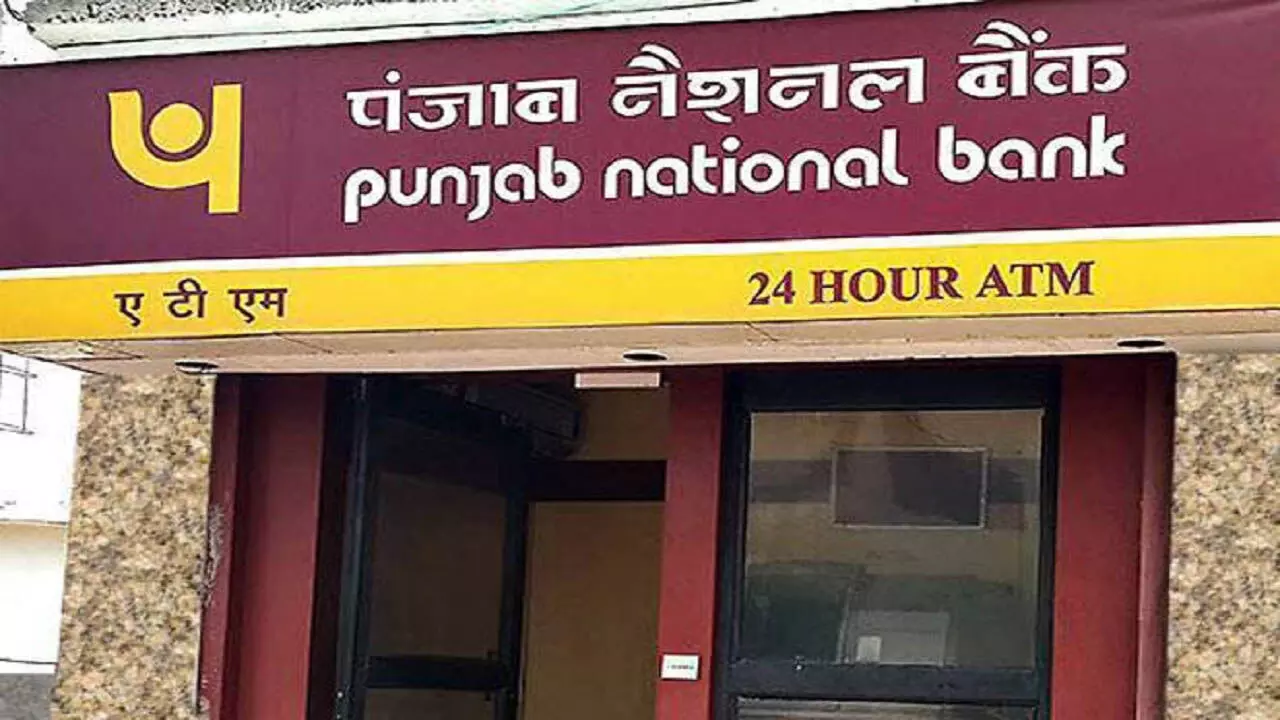 PNB के शेयर में -1.01% की गिरावट