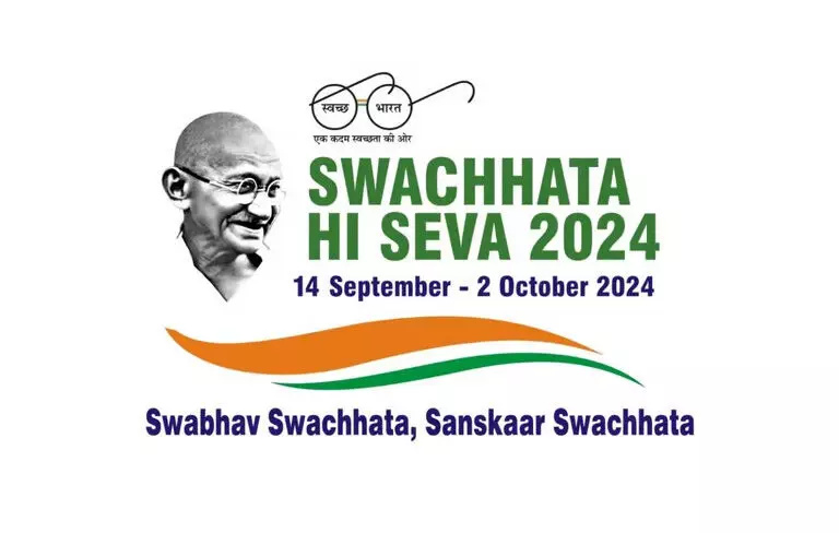 Assam : नगांव जिला पुस्तकालय सभागार में स्वच्छता ही सेवा अभियान 2024 का आयोजन