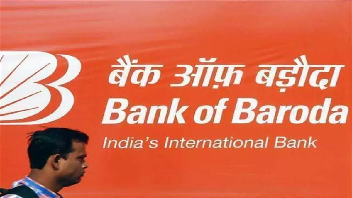 Bank of Baroda के शेयर में 0.62% की बढ़त