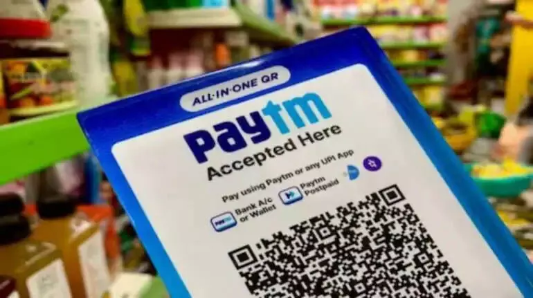 Paytm का शेयर 0.4% बढ़ा