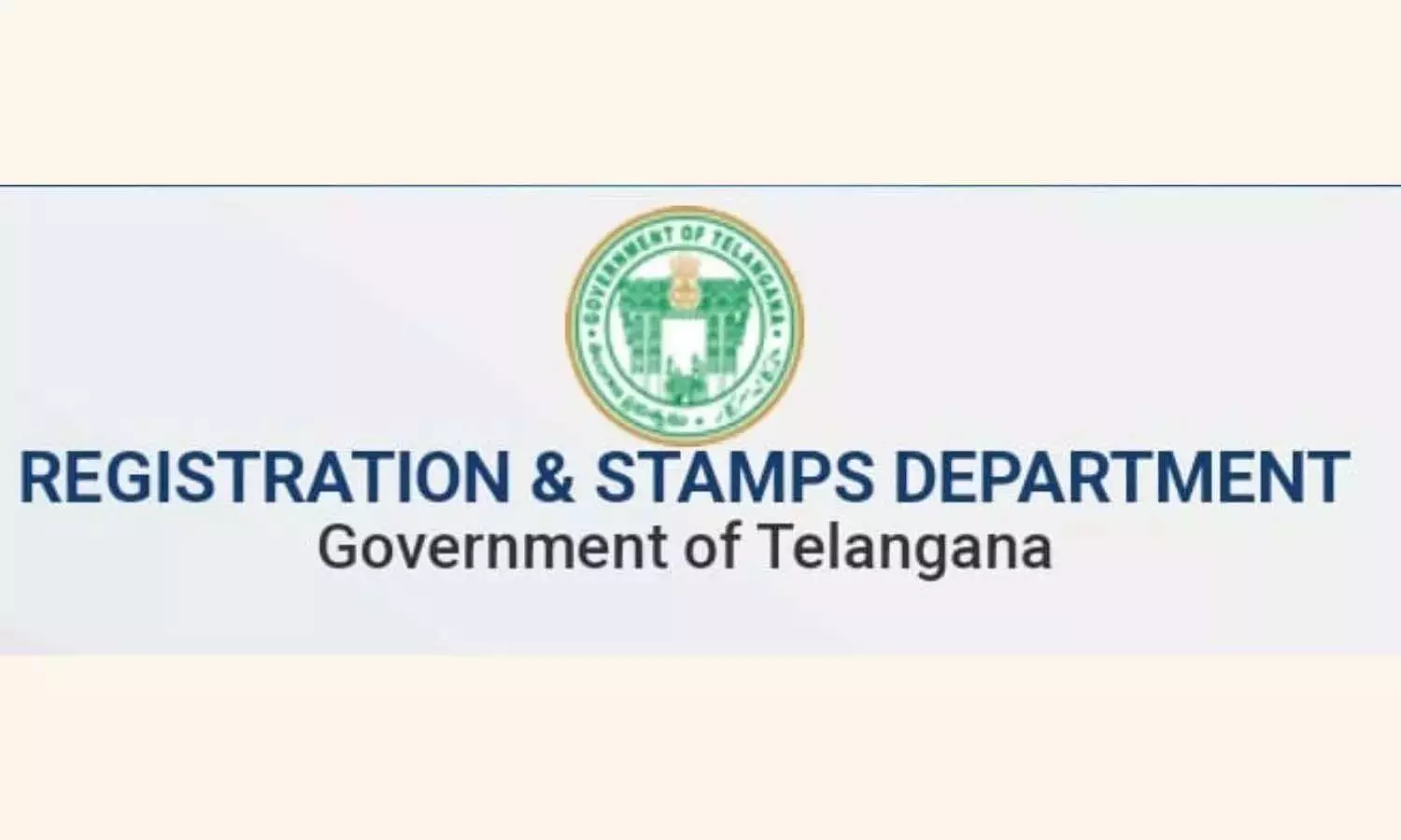 Telangana के पांच स्टाम्प और पंजीकरण अधिकारियों का तबादला