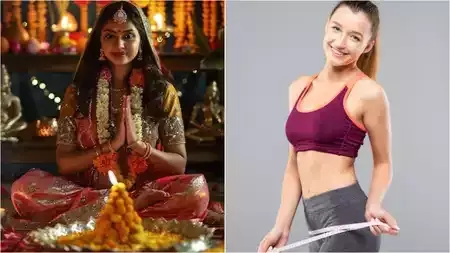 Lifestyle: नवरात्रि में तेजी से घटाना है वजन, तो जान लें यह बातें