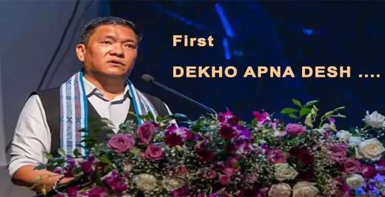 Arunachal : देखो अपना देश को पहला एजेंडा बनाएं, फिर विदेश यात्रा करें