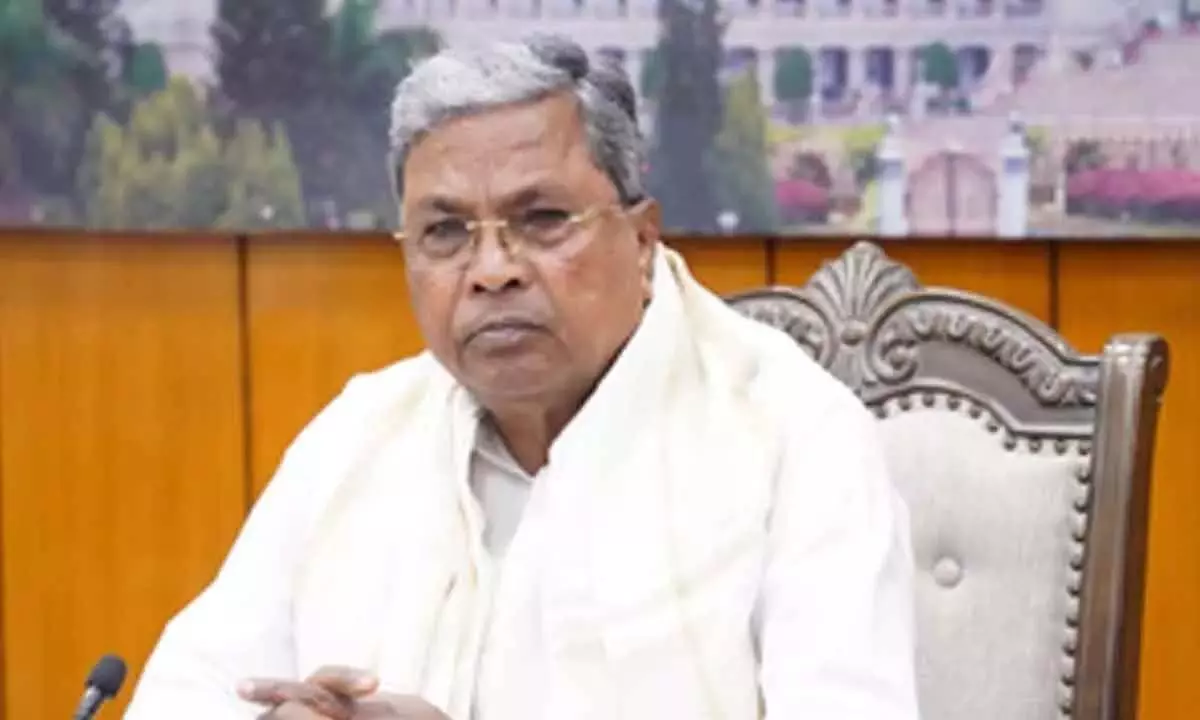 Karnataka CM ने विवादास्पद जाति सर्वेक्षण रिपोर्ट जारी करने की घोषणा की