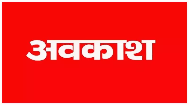 बेटे की तबीयत खराब, अफसर पति को छुट्टी नहीं मिलने पर पत्नी ने उठाया ये कदम