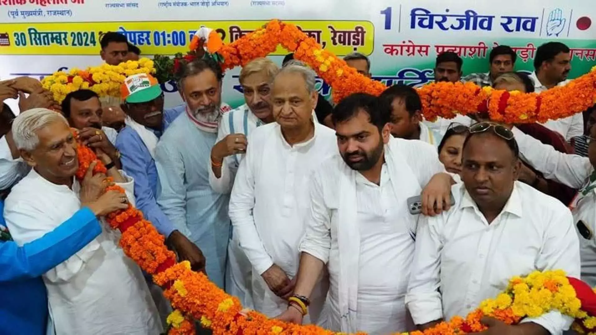 Gehlot ने रेवाड़ी में भाजपा पर तीखा हमला किया, कांग्रेस की जीत की भविष्यवाणी की