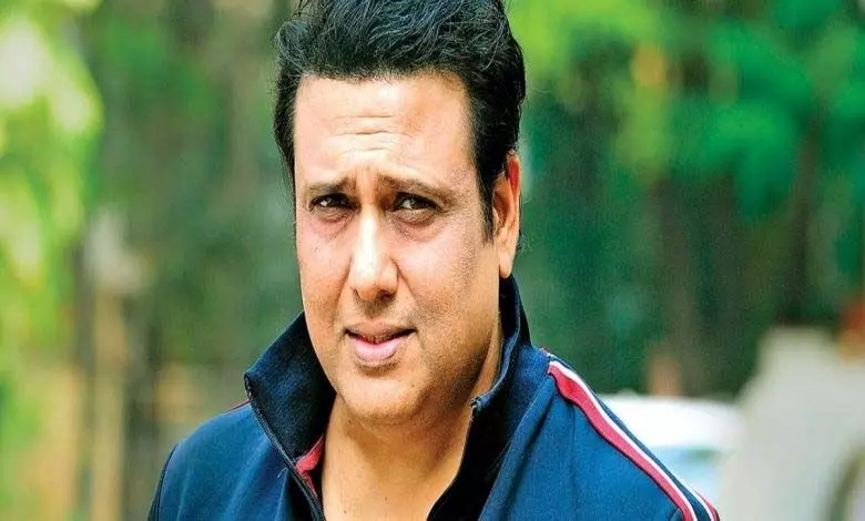 Actor Govinda के पैर में गोली लग गई