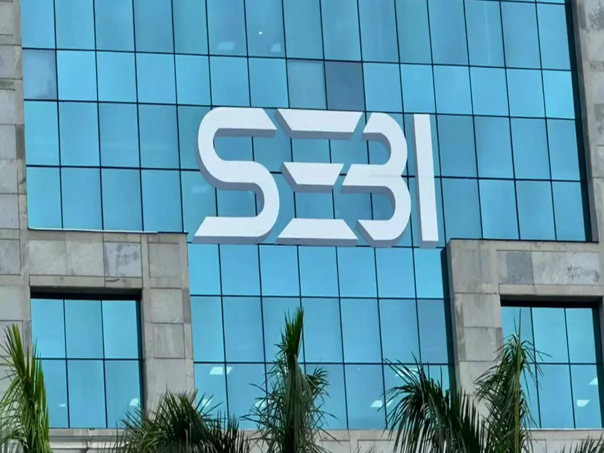 SEBI meeting में एक अहम फैसला लिया गया