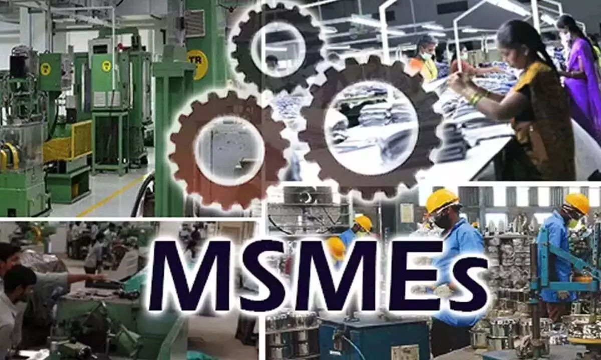 अमरावती में MSME प्रौद्योगिकी केंद्र बनेगा