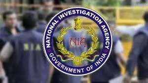 Kolkata: बंगाल के 12 परिसरों पर NIA की छापेमारी