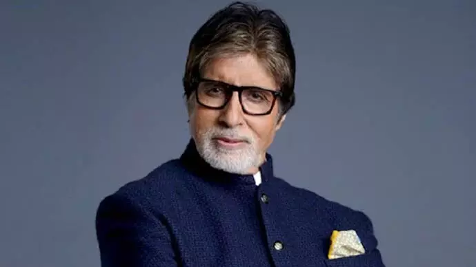 Amitabh Bachchan बी.ए. में असफल रहे