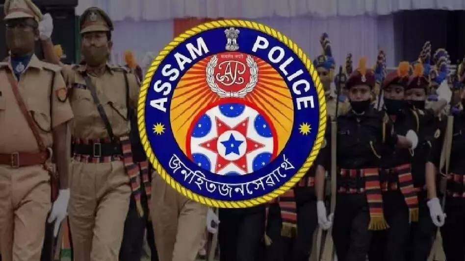 Assam पुलिस अधिकारियों को डीजीपी प्रशंसा पदक 2024 प्रदान किए