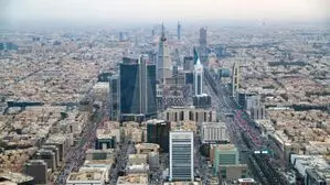 Saudi Arabia को 2025 में सकल घरेलू उत्पाद के 2.3 प्रतिशत घाटे की उम्मीद