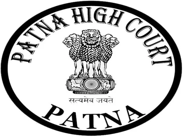 केंद्र ने दो न्यायिक अधिकारियों को Patna High Court का न्यायाधीश नियुक्त किया