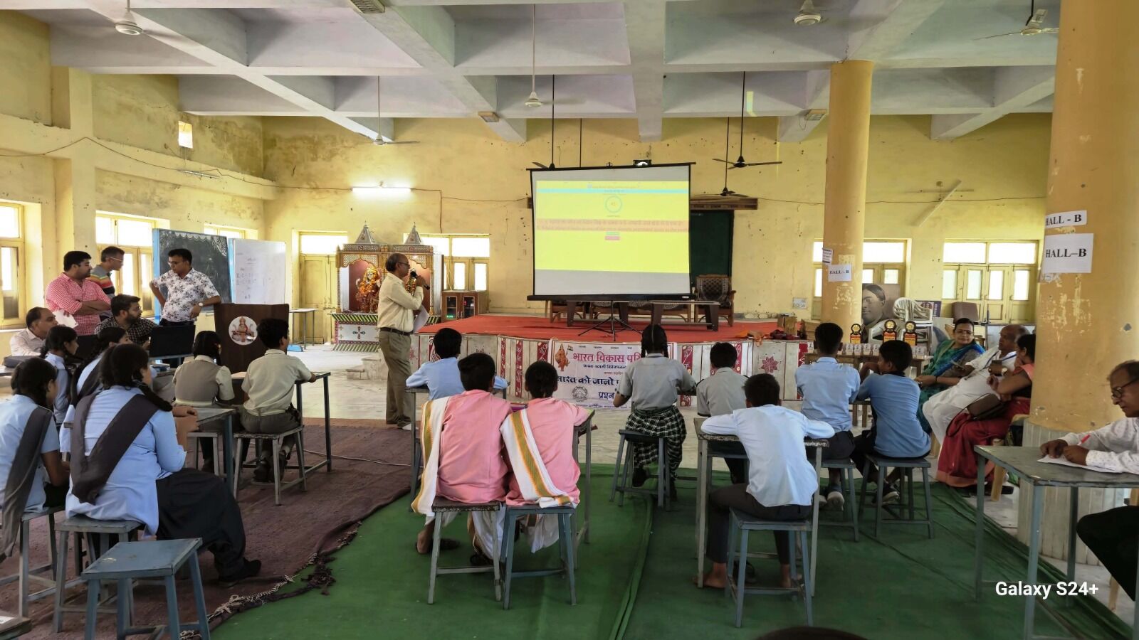 भारत को जानो प्रतियोगिता सनातन संस्कृति को बढ़ावा देने का सुनहरा अवसर है: प्रधानाचार्य Asha Ladha