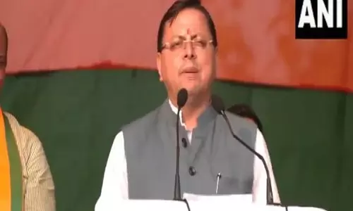 पीएम मोदी की सरकार के पास हरियाणा को आगे ले जाने का विजन है: CM Dhami चुनावी रैली में पीएम मोदी की सरकार के पास हरियाणा को आगे ले जाने का विजन है: CM Dhami चुनावी रैली में