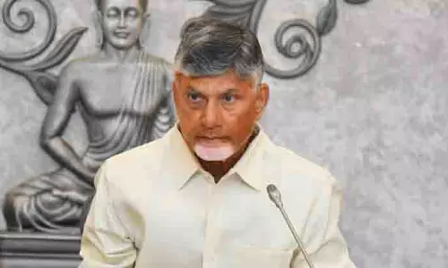 Andhra : बाढ़ राहत पैकेज का वितरण 4 अक्टूबर तक पूरा करें, सीएम चंद्रबाबू नायडू ने कहा Andhra : बाढ़ राहत पैकेज का वितरण 4 अक्टूबर तक पूरा करें, सीएम चंद्रबाबू नायडू ने कहा