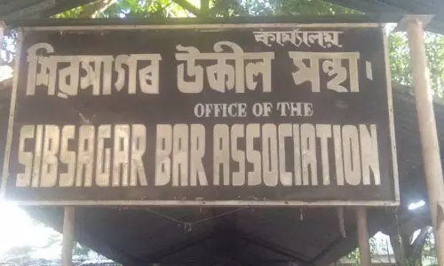 Assam शिवसागर बार एसोसिएशन: नई कार्यकारिणी समिति का चुनाव किया