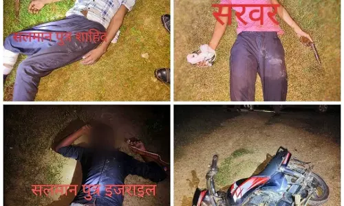 युवती की हत्या के बाद बड़ा एक्शन: एक और एनकाउंटर, तीन बदमाशों के पैर में लगी गोली
