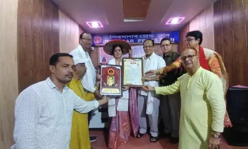 डॉ कराबी डेका हजारिका: डॉ MI बोरा पुरस्कार 2024 से सम्मानित किया