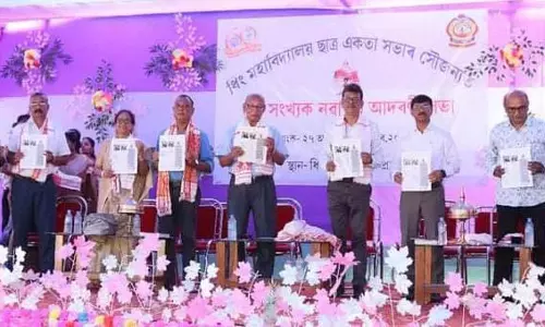 Assam Dhing College: 59वां फ्रेशमैन सोशल उत्सव मनाया Assam Dhing College: 59वां फ्रेशमैन सोशल उत्सव मनाया