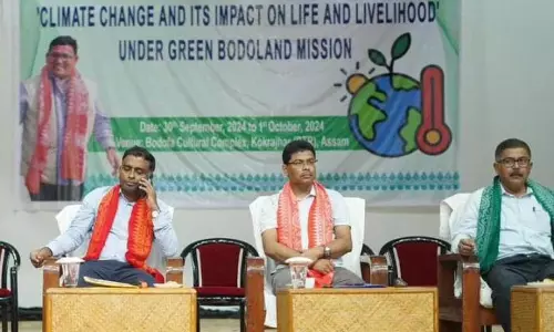 Assam: ग्रीन बोडोलैंड मिशन के तहत जलवायु परिवर्तन पर कार्यशाला शुरू