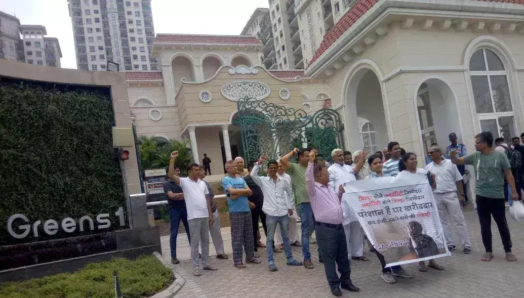 Greater Noida में अवैध अतिक्रमण को लेकर जेपी बिल्डर के खिलाफ प्रदर्शन Greater Noida में अवैध अतिक्रमण को लेकर जेपी बिल्डर के खिलाफ प्रदर्शन